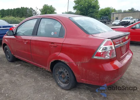 2010 Chevrolet Aveo Lt из США, поврежденный, VIN KL1TG5DE4AB065006